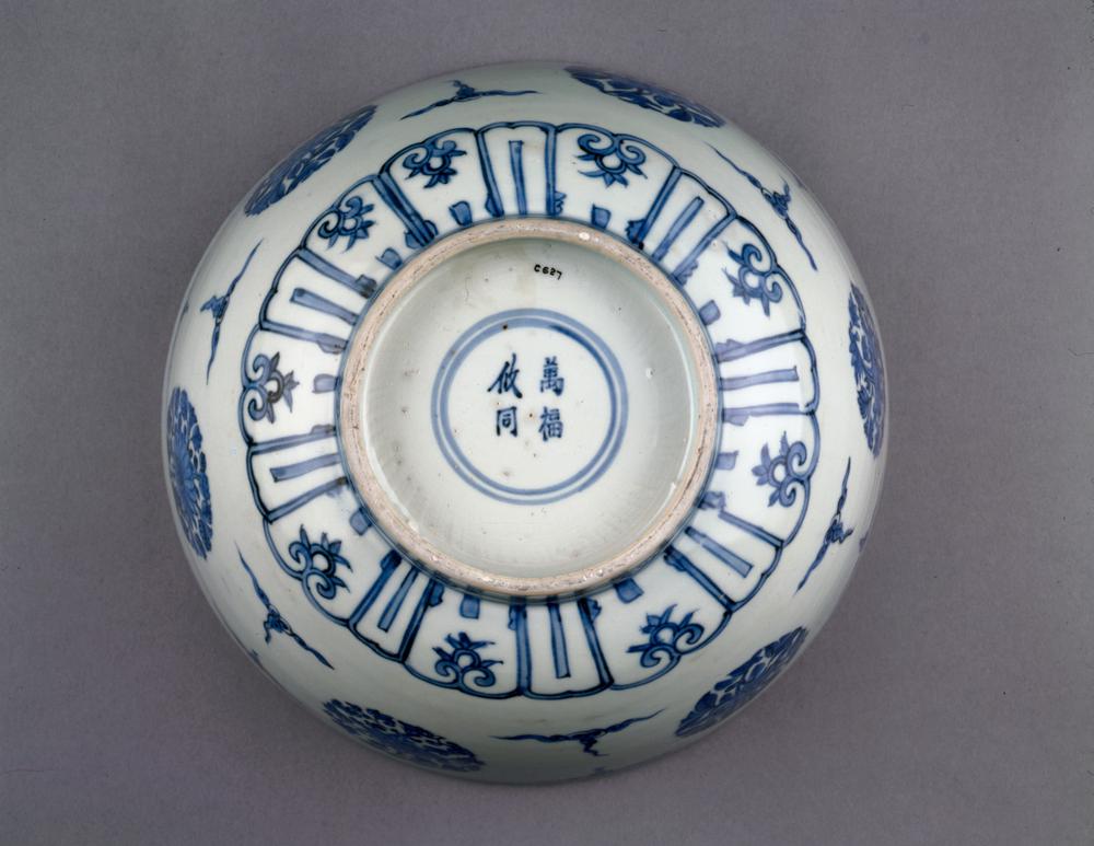 图片[2]-bowl BM-PDF-C.627-China Archive